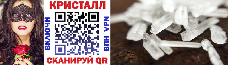 АМФ 98%  наркошоп  ссылка на мегу как зайти  Олёкминск 