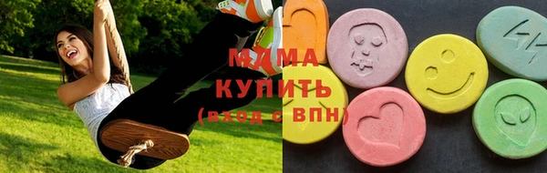 apvp Коряжма