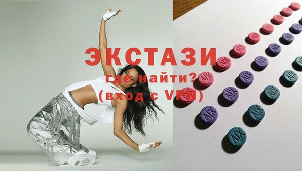 винт Корсаков