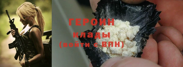 apvp Коряжма