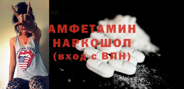 винт Корсаков