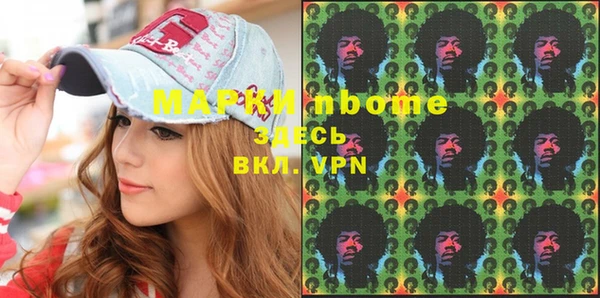винт Корсаков