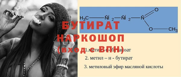 винт Корсаков