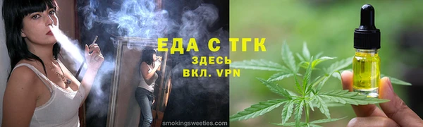 скорость Костерёво