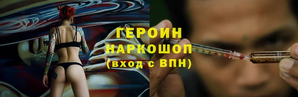 винт Корсаков