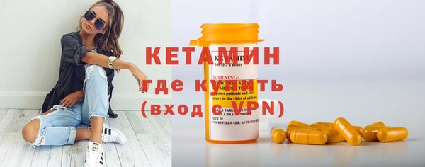 скорость Костерёво