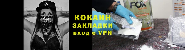 apvp Коряжма