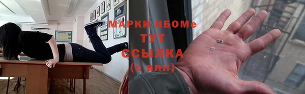 скорость Костерёво