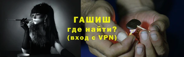 apvp Коряжма