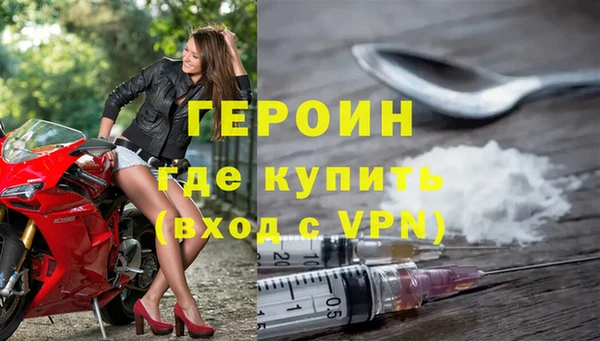 MDMA Краснотурьинск