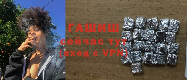 винт Корсаков