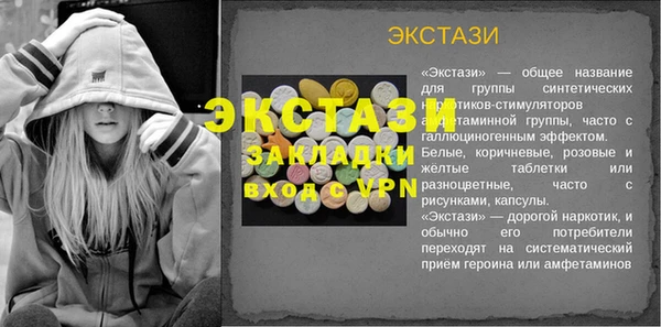скорость Костерёво
