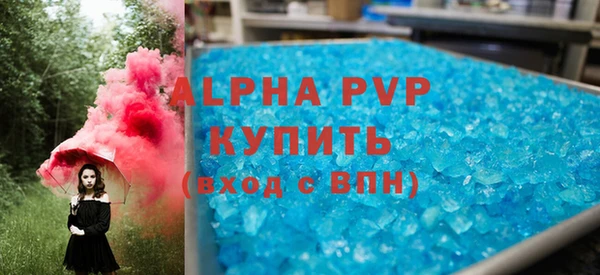 скорость Костерёво