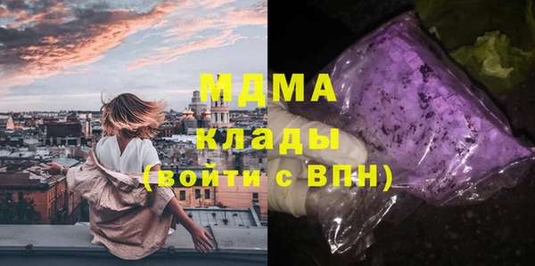 2c-b Козельск