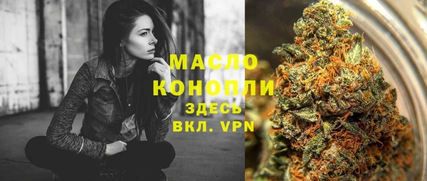 скорость Костерёво