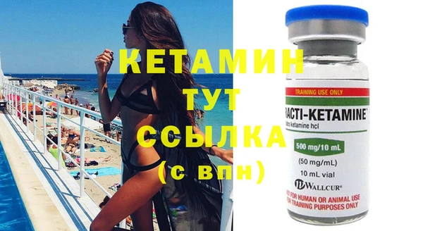 винт Корсаков