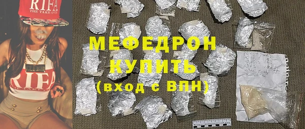 прущий лед Кодинск