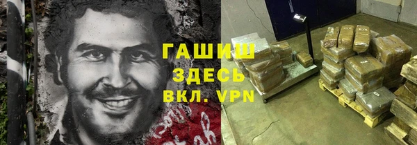 скорость Костерёво