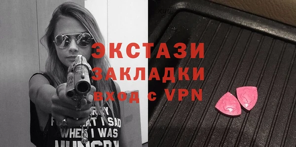 apvp Коряжма