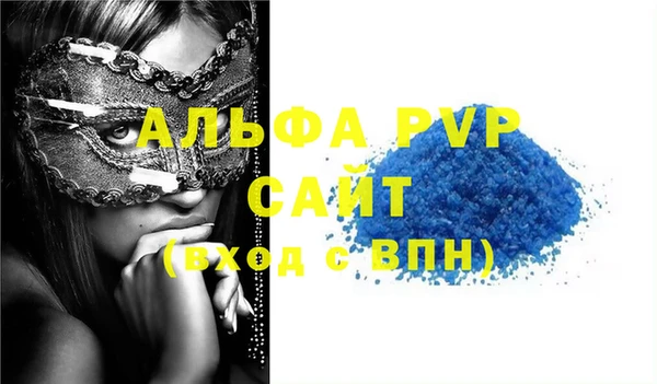 MDMA Краснотурьинск