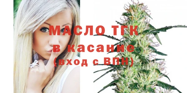 скорость Костерёво