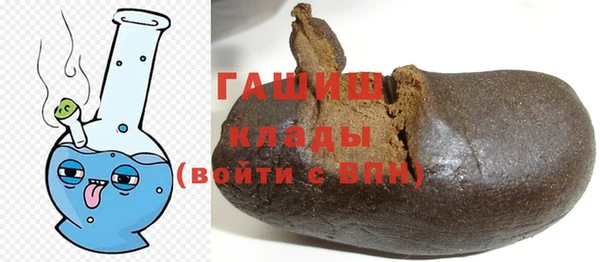 apvp Коряжма