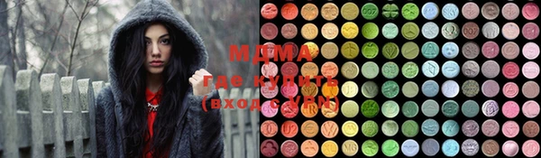 apvp Коряжма