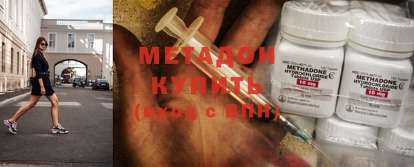 apvp Коряжма