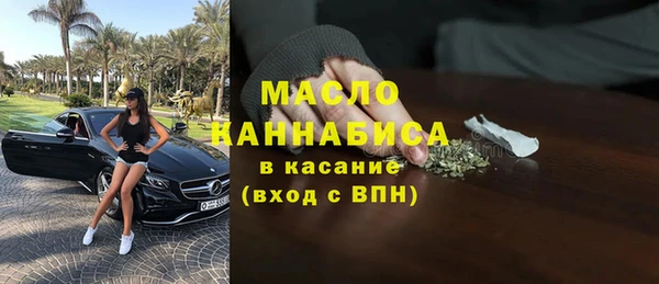 винт Корсаков