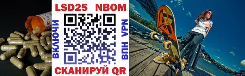 Лсд 25 экстази кислота  наркота  Олёкминск 