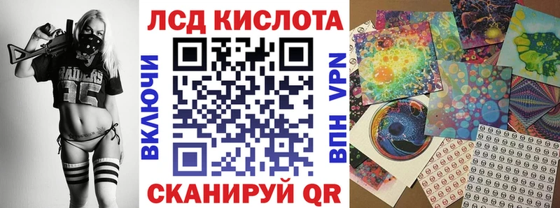 Марки 25I-NBOMe 1,5мг  гидра сайт  Олёкминск 