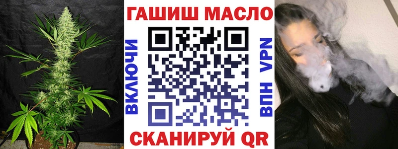 Дистиллят ТГК Wax  Олёкминск 