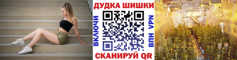Шишки марихуана Ganja  как найти закладки  Олёкминск 